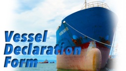 Vessel Declaration Form
